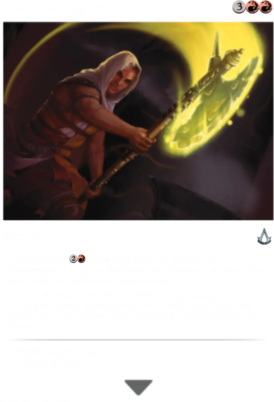 Overpowering Attack