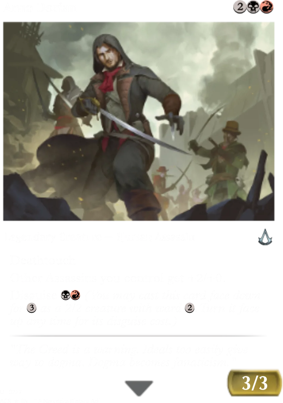 Arno Dorian