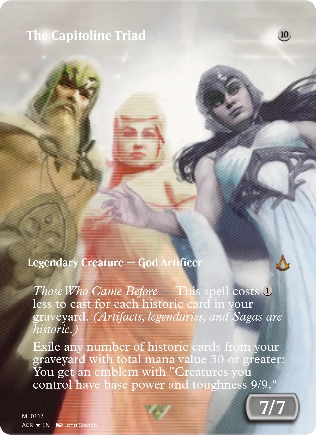 The Capitoline Triad