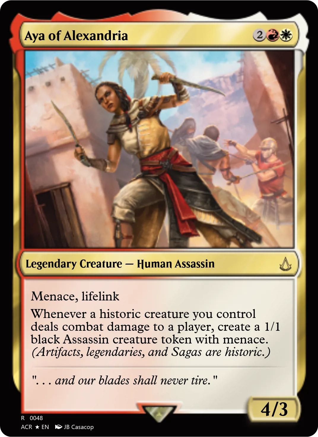 Aya of Alexandria