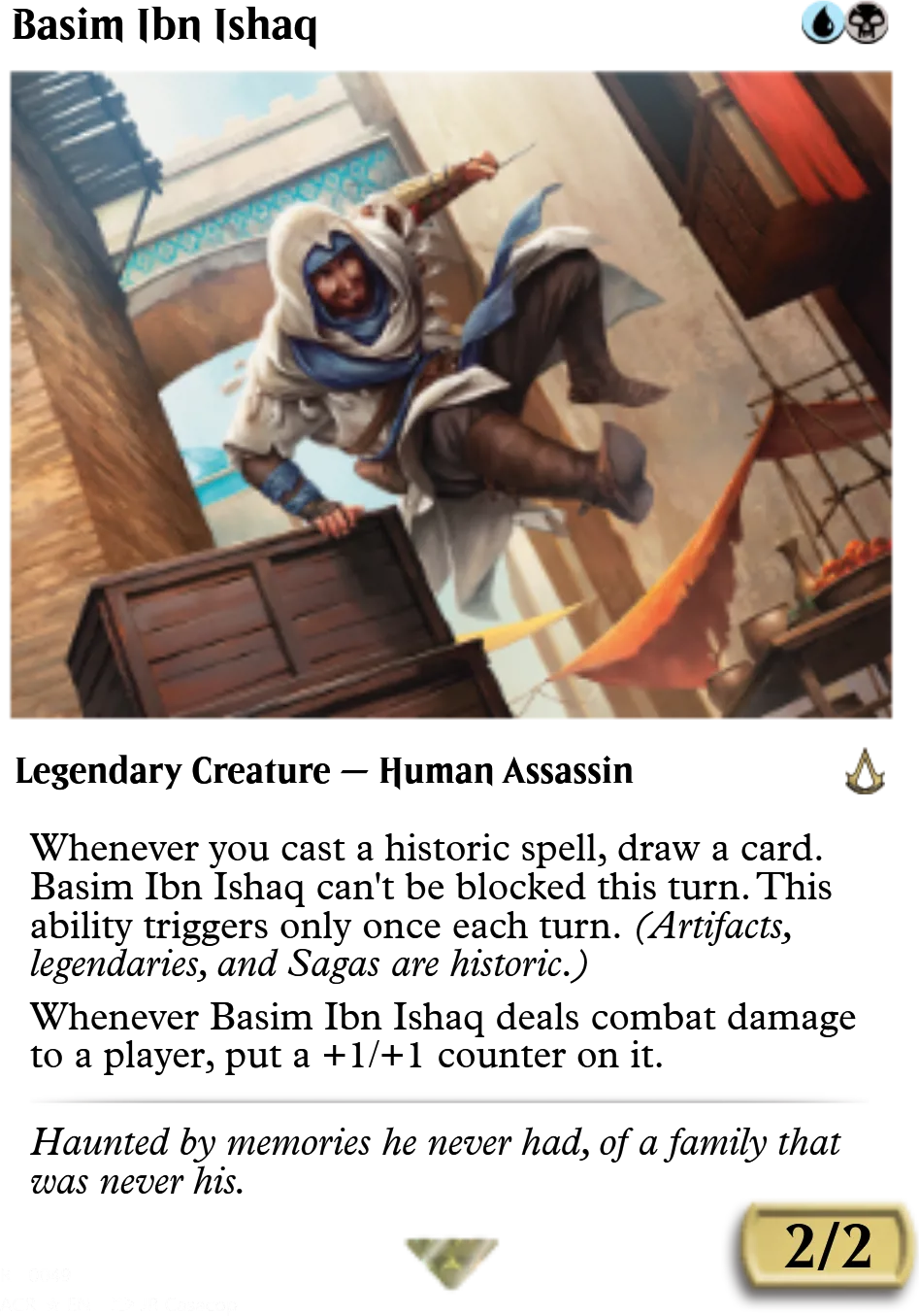 Basim Ibn Ishaq