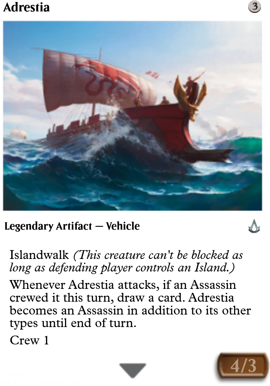 Adrestia