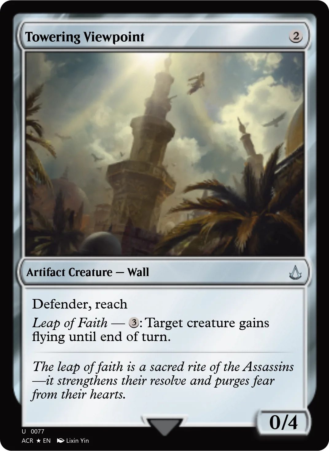 Towering Viewpoint
