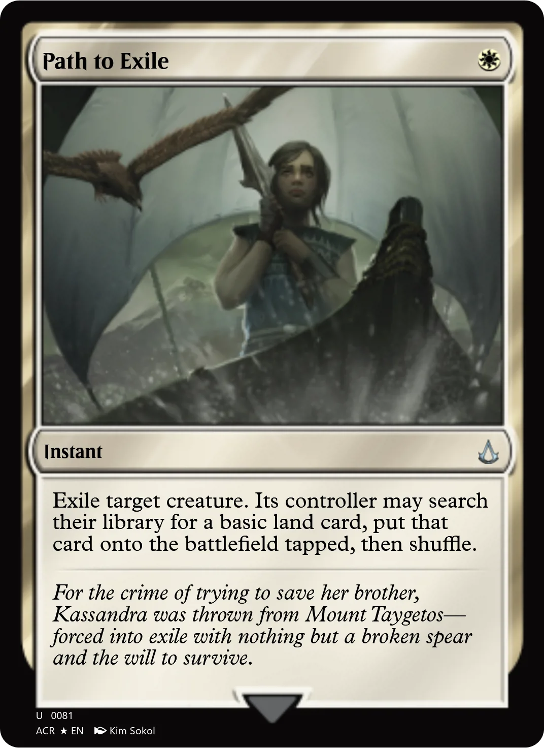 Path to Exile