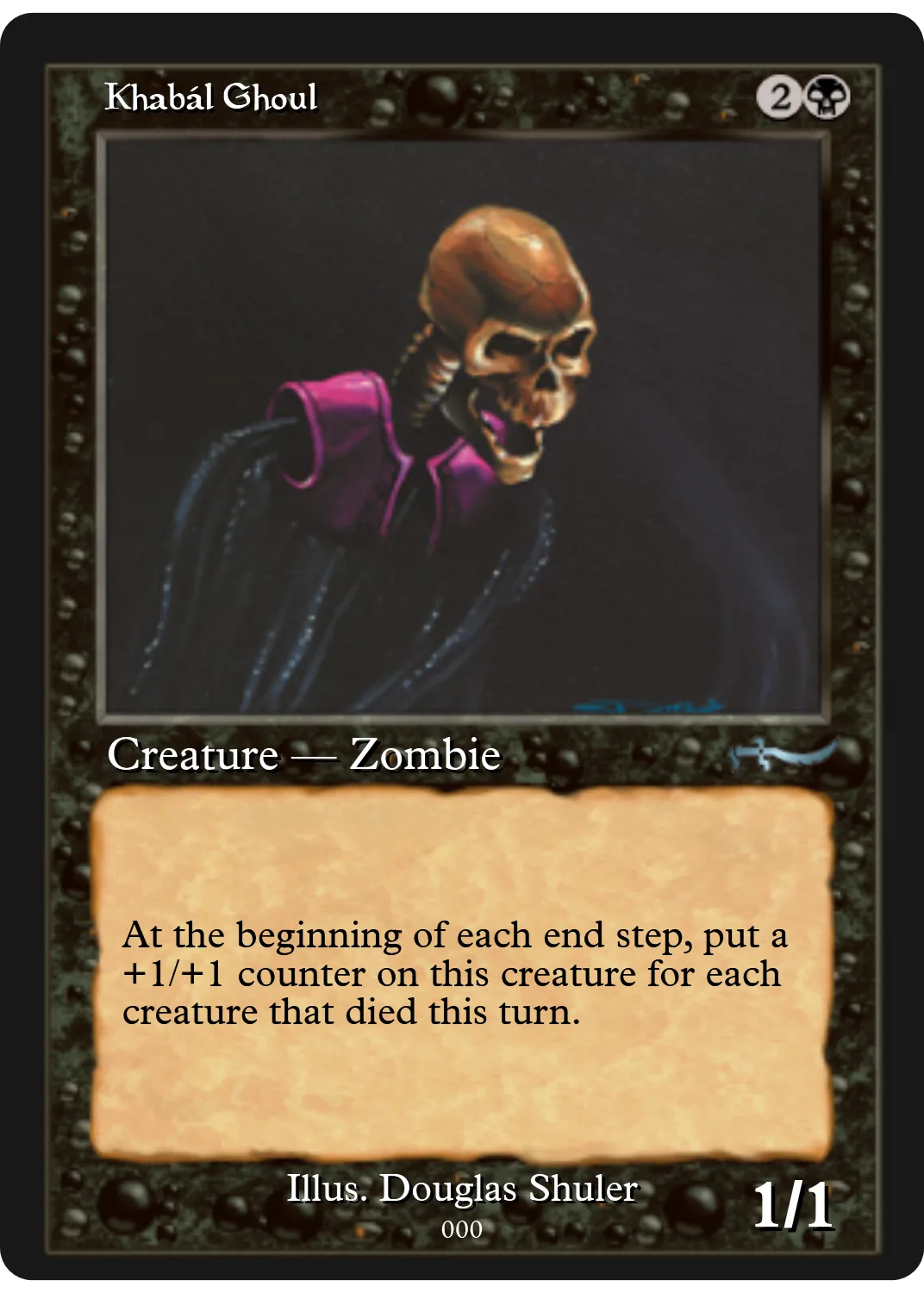 Khabál Ghoul