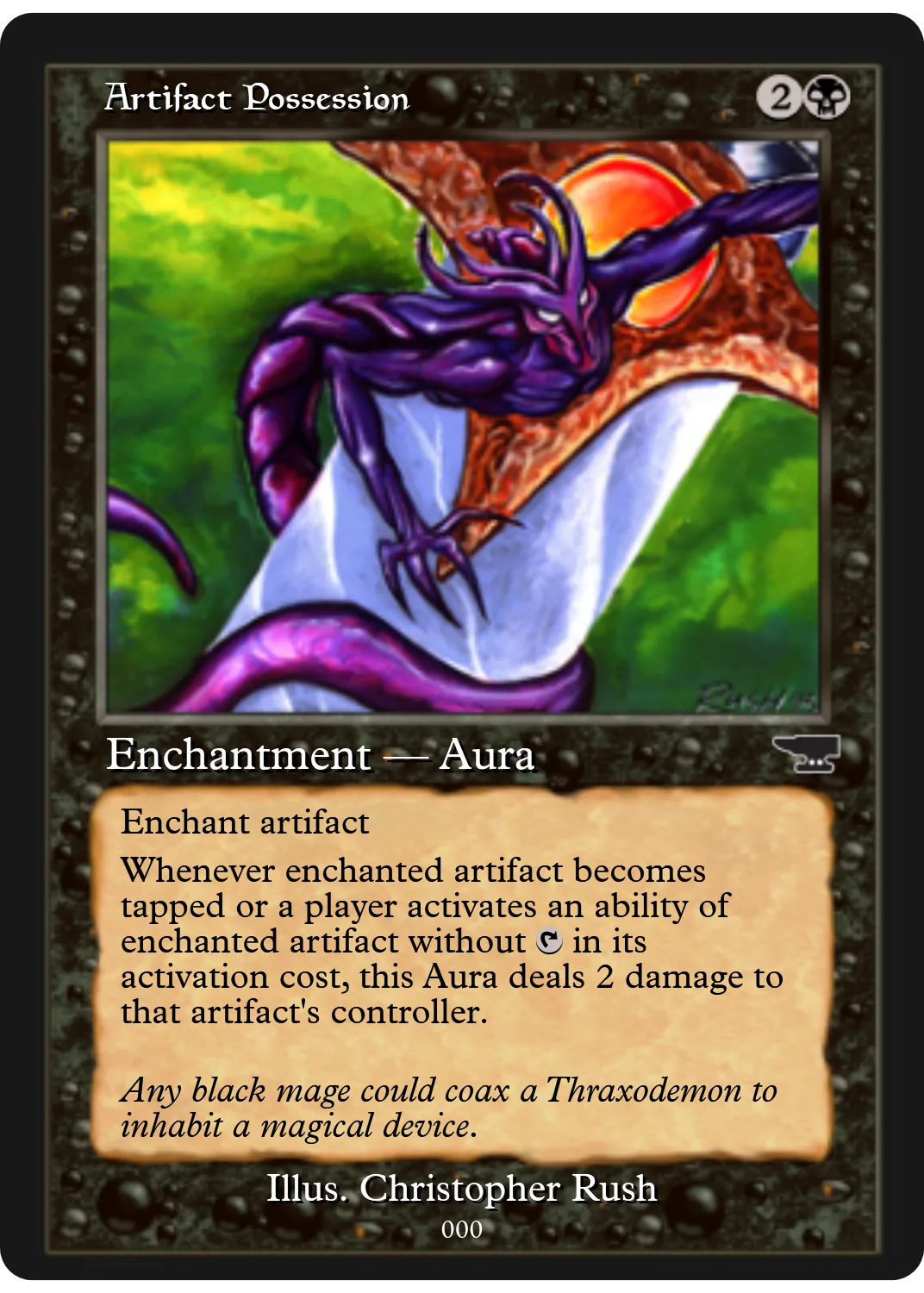 Artifact Possession