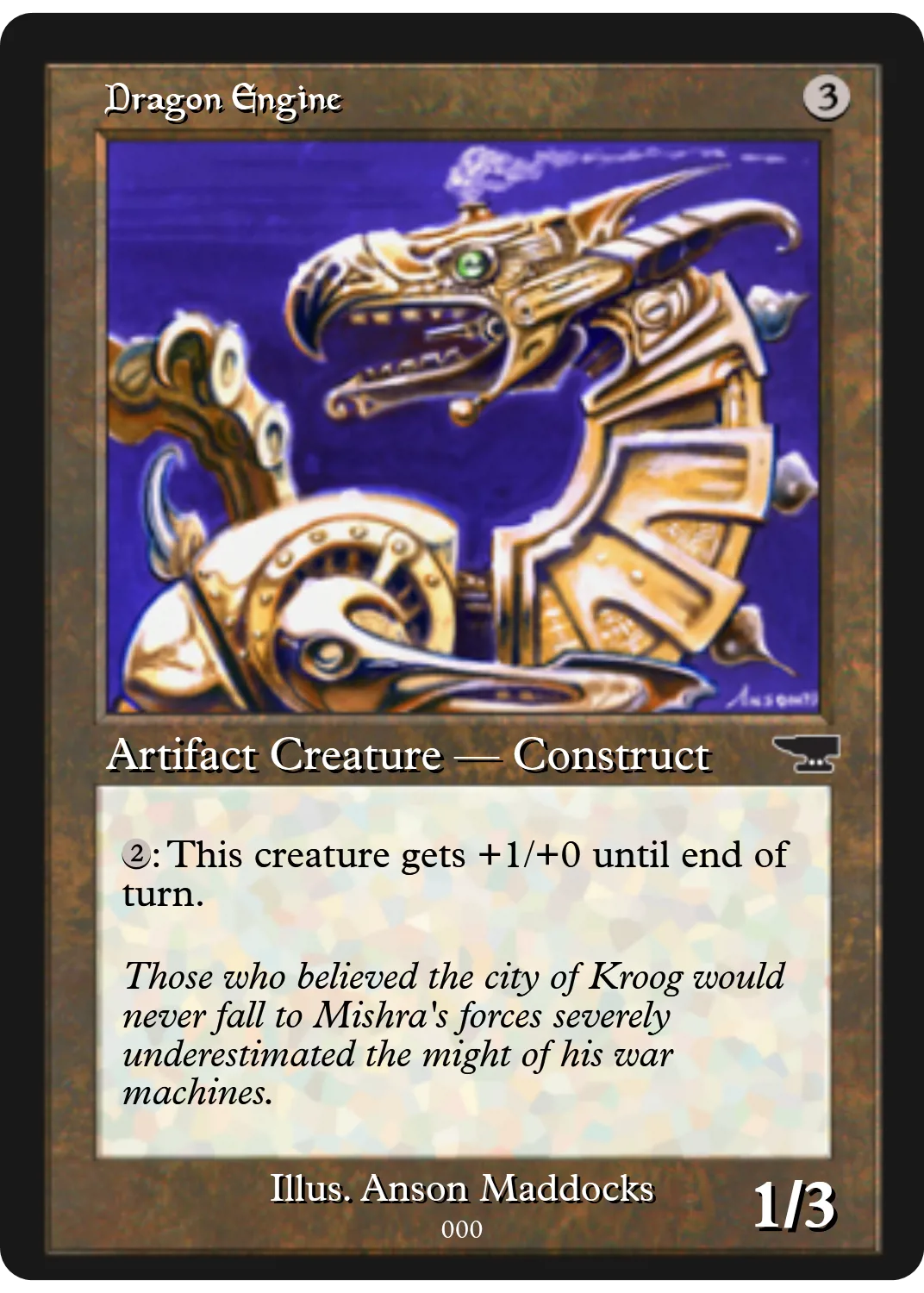 Dragon Engine
