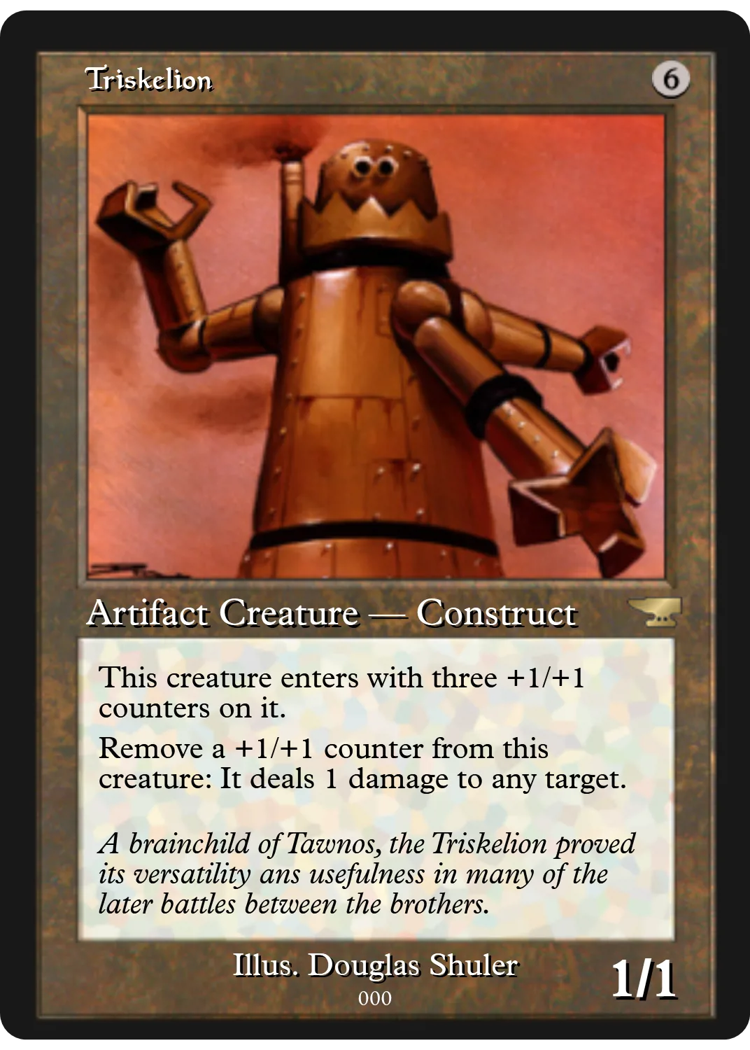 Triskelion