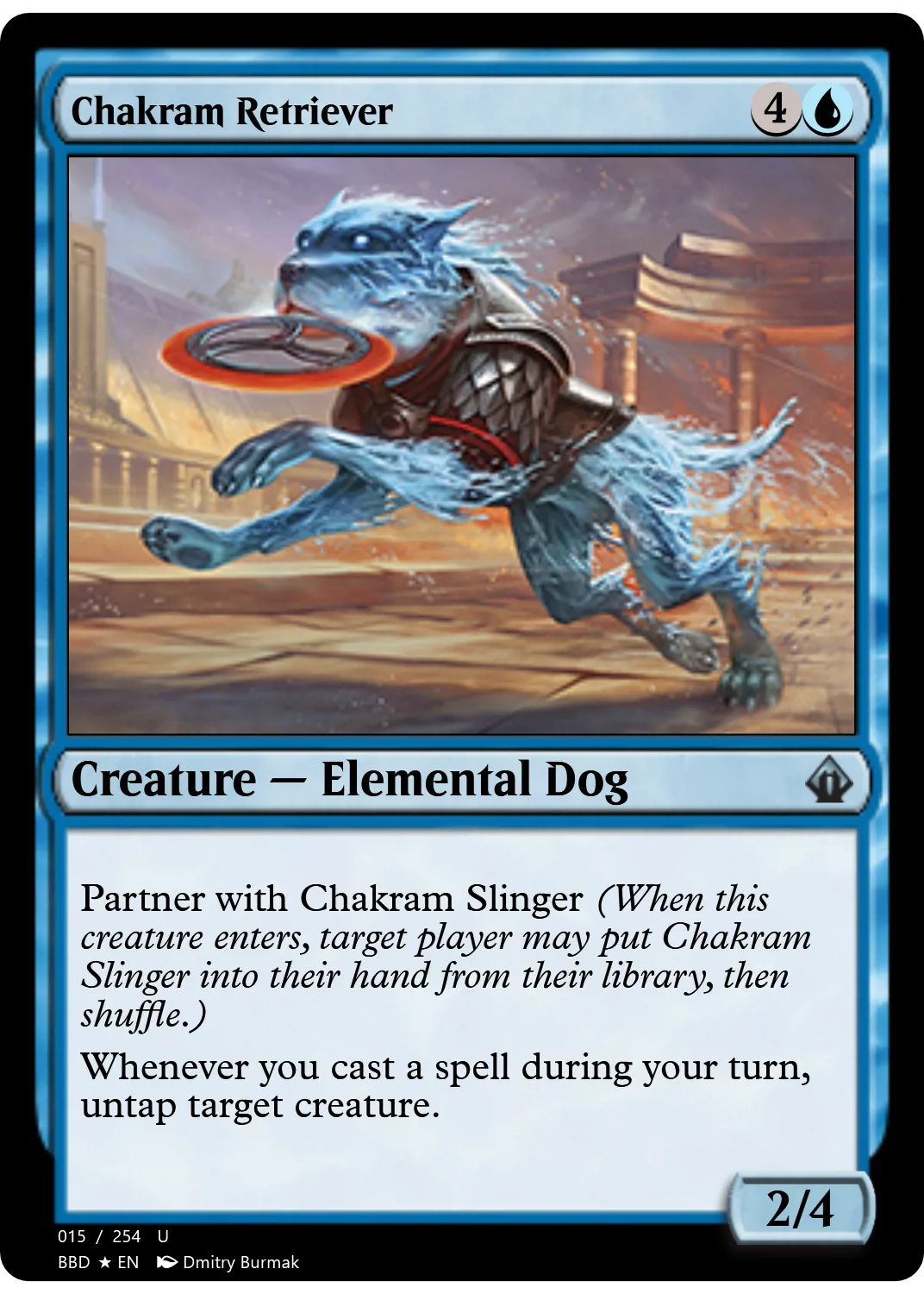 Chakram Retriever