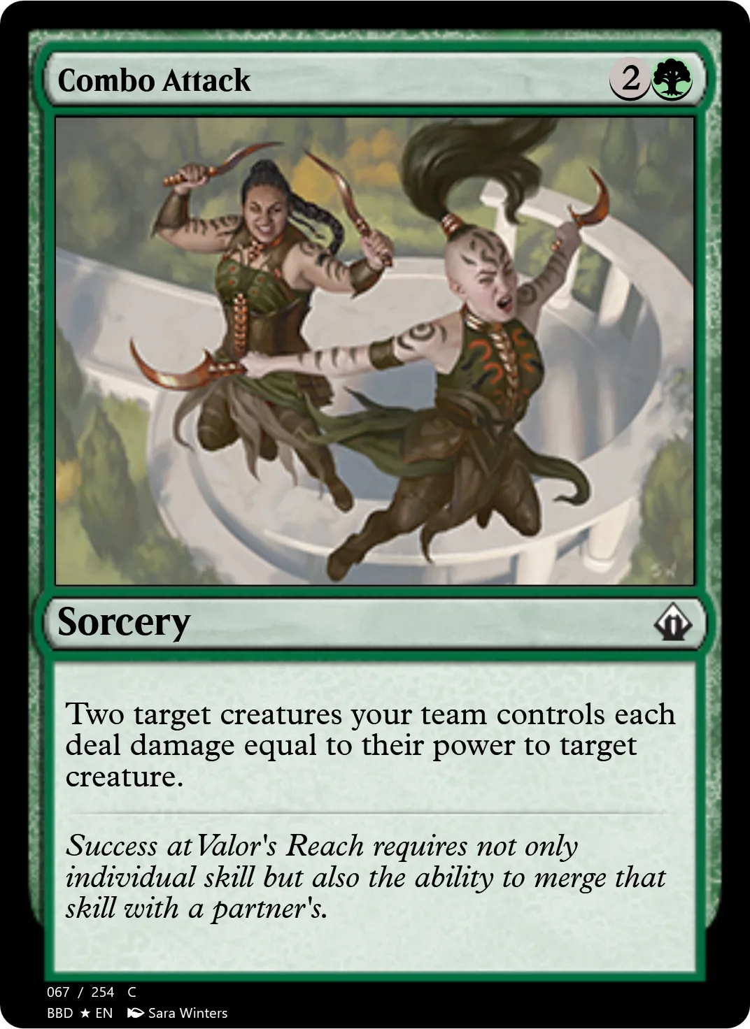 Combo Attack