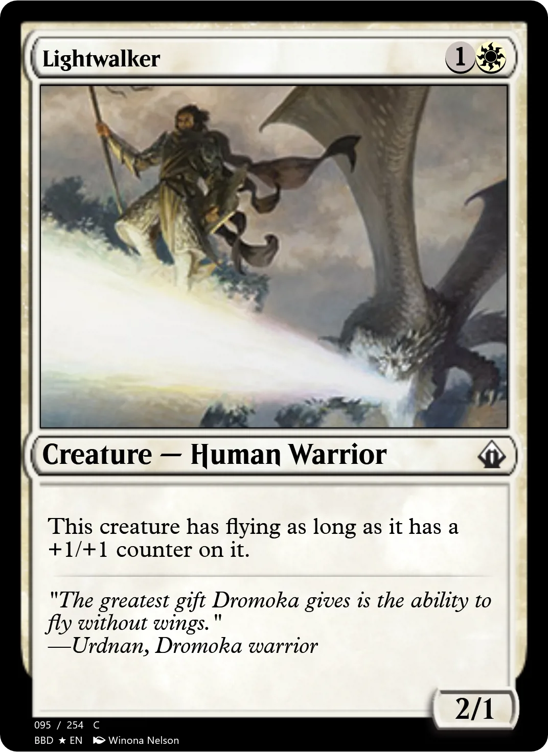Lightwalker