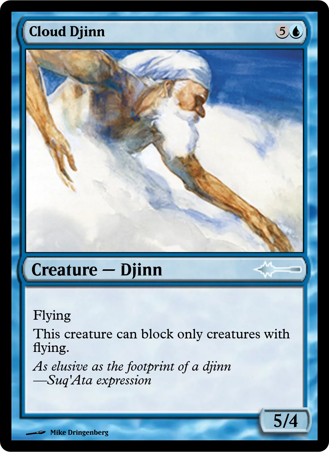 Cloud Djinn