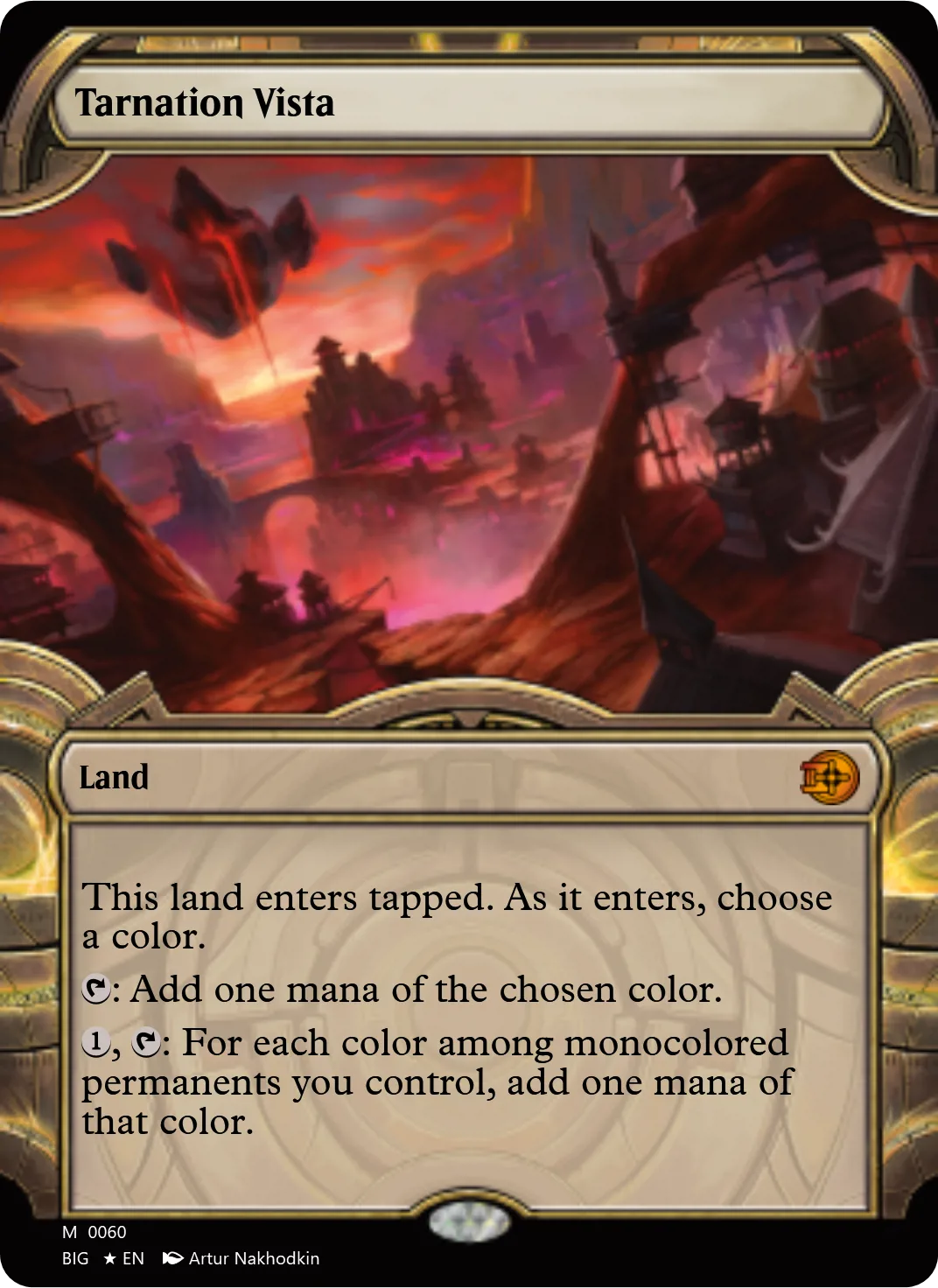 Tarnation Vista