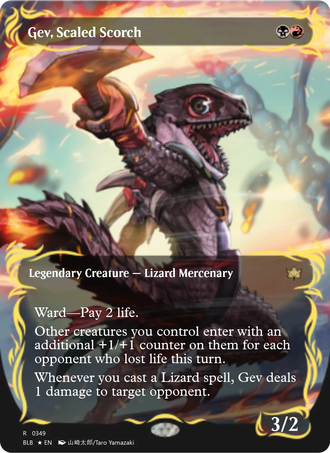 Gev, Scaled Scorch