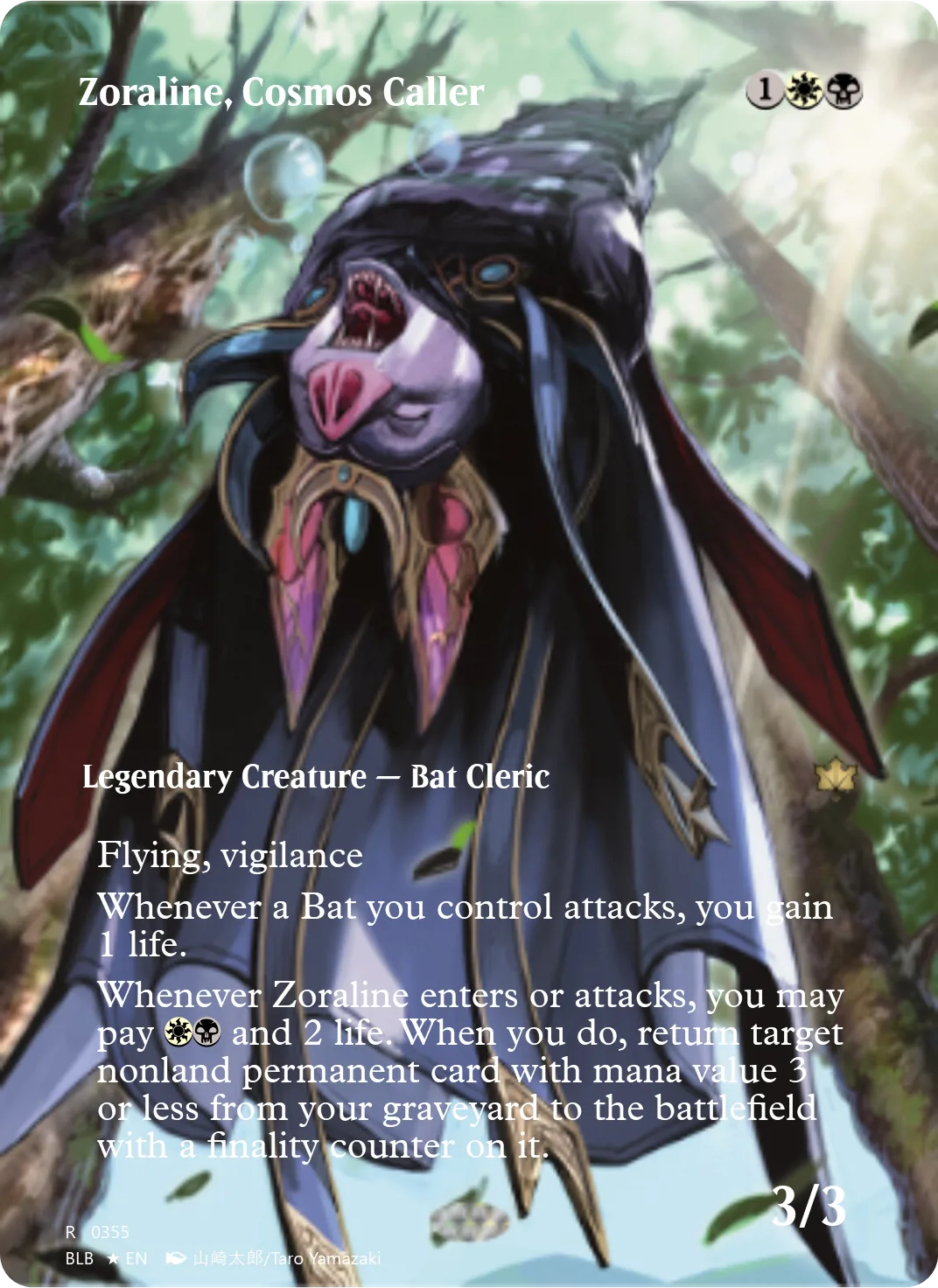 Zoraline, Cosmos Caller