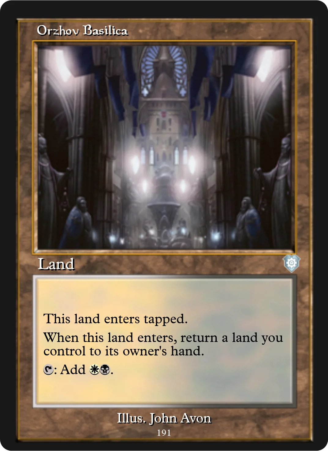 Orzhov Basilica