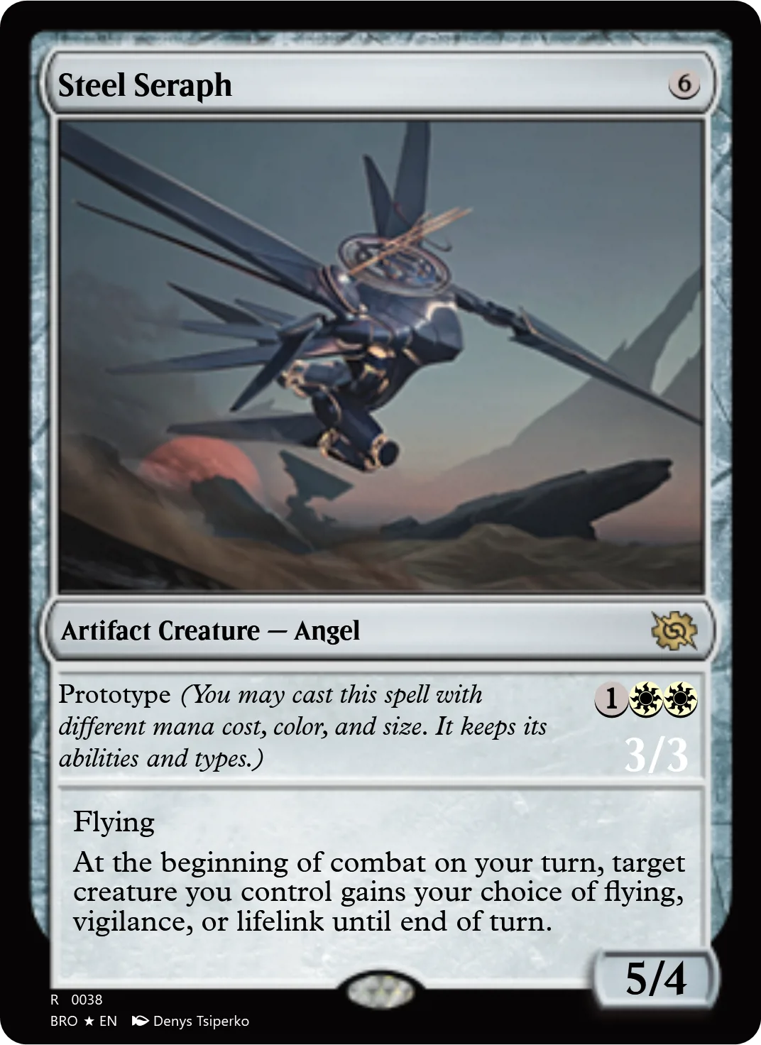 Steel Seraph