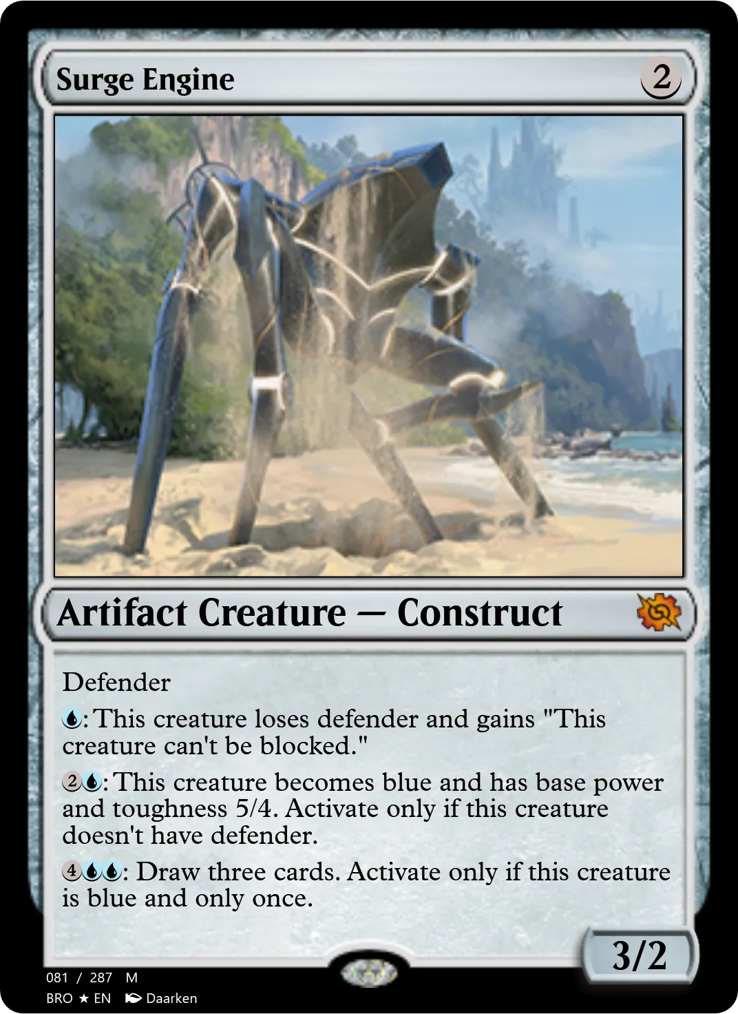 Surge Engine