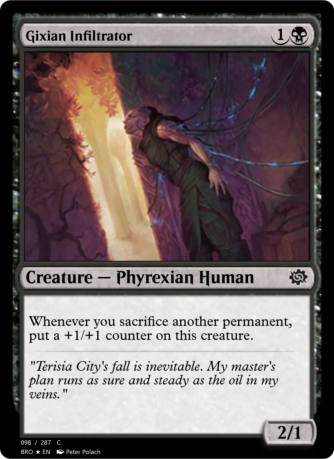 Gixian Infiltrator