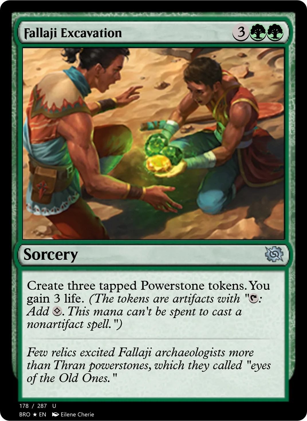 Fallaji Excavation