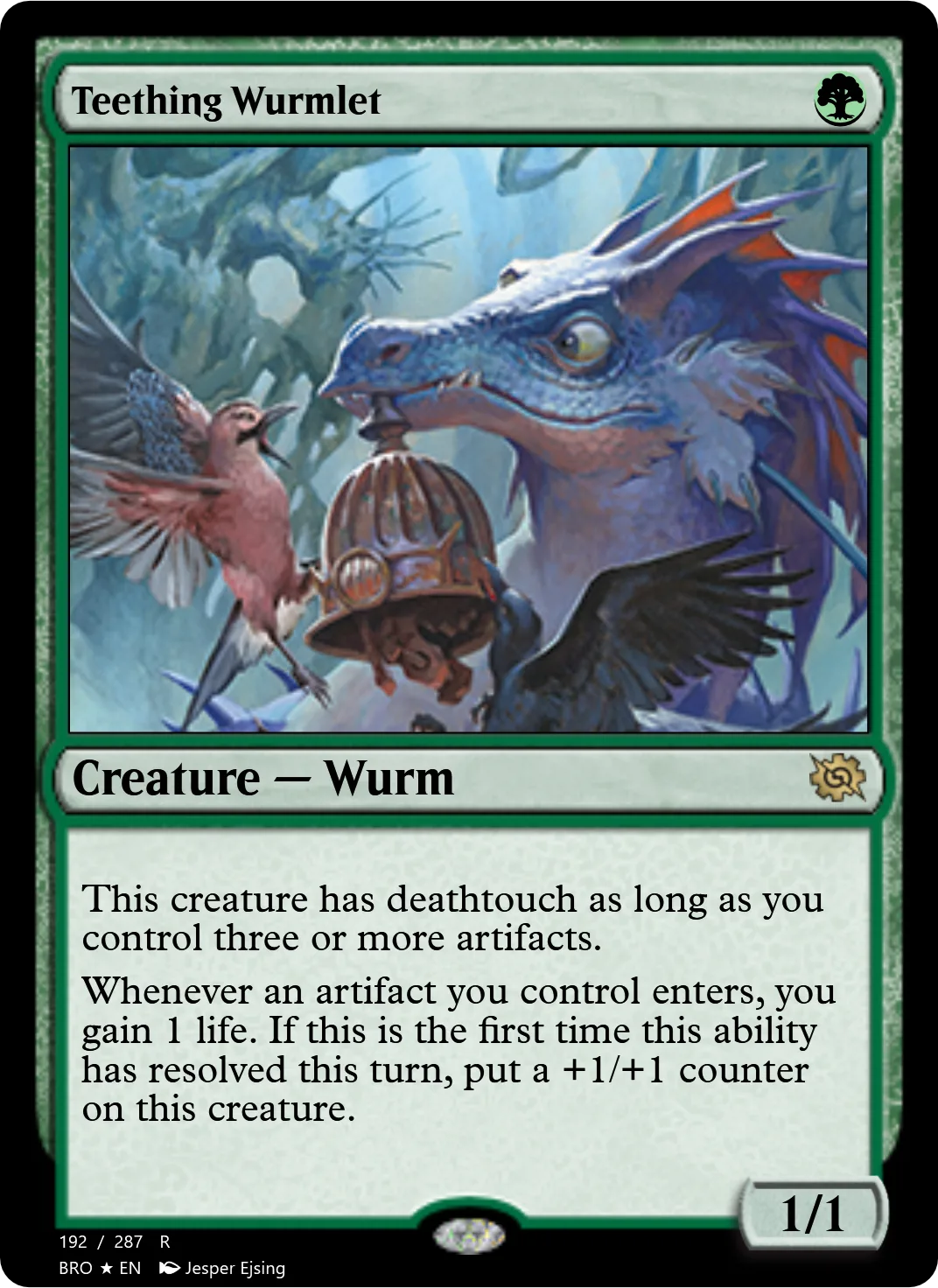 Teething Wurmlet