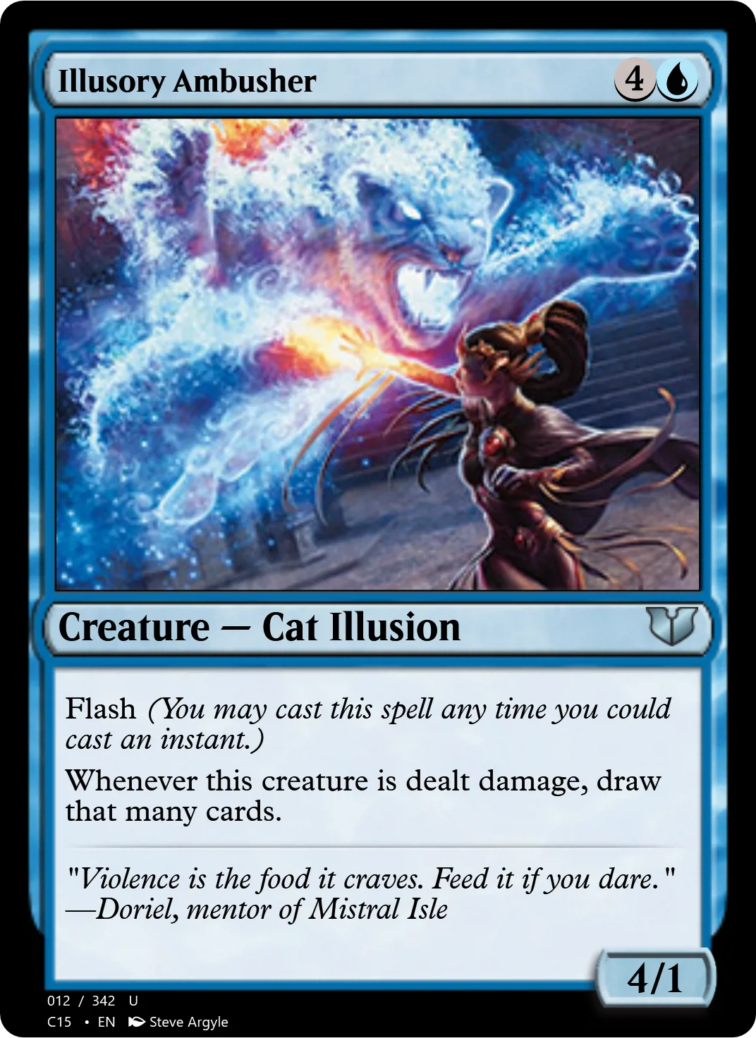 Illusory Ambusher