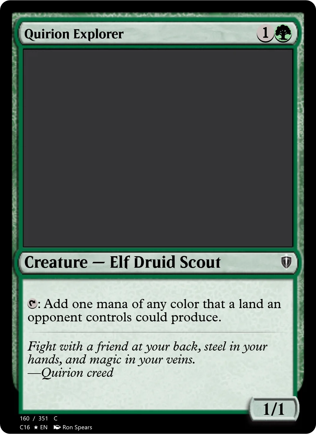 Quirion Explorer