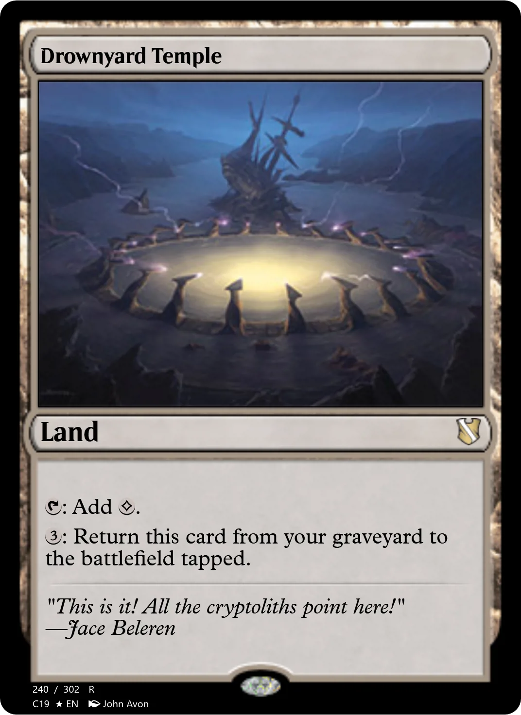 Drownyard Temple