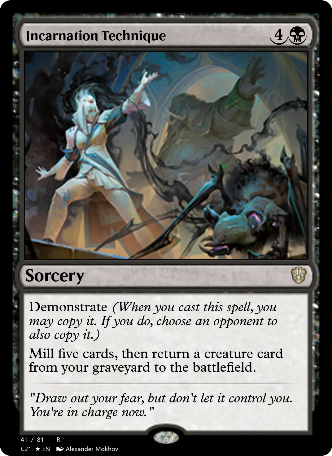 Incarnation Technique