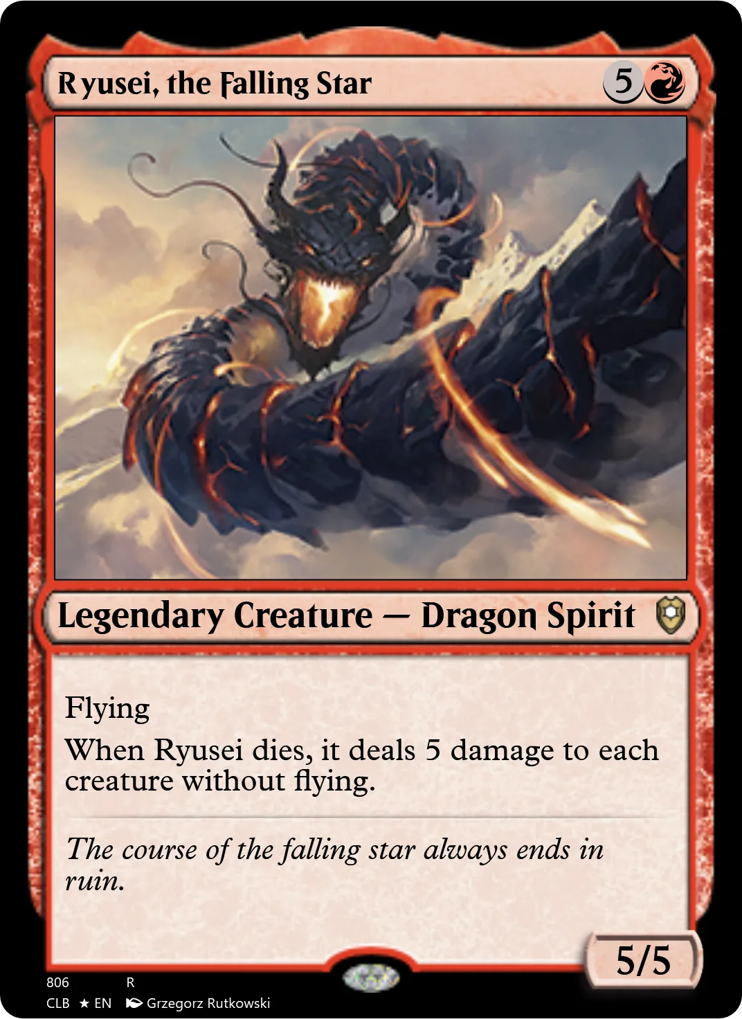 Ryusei, the Falling Star