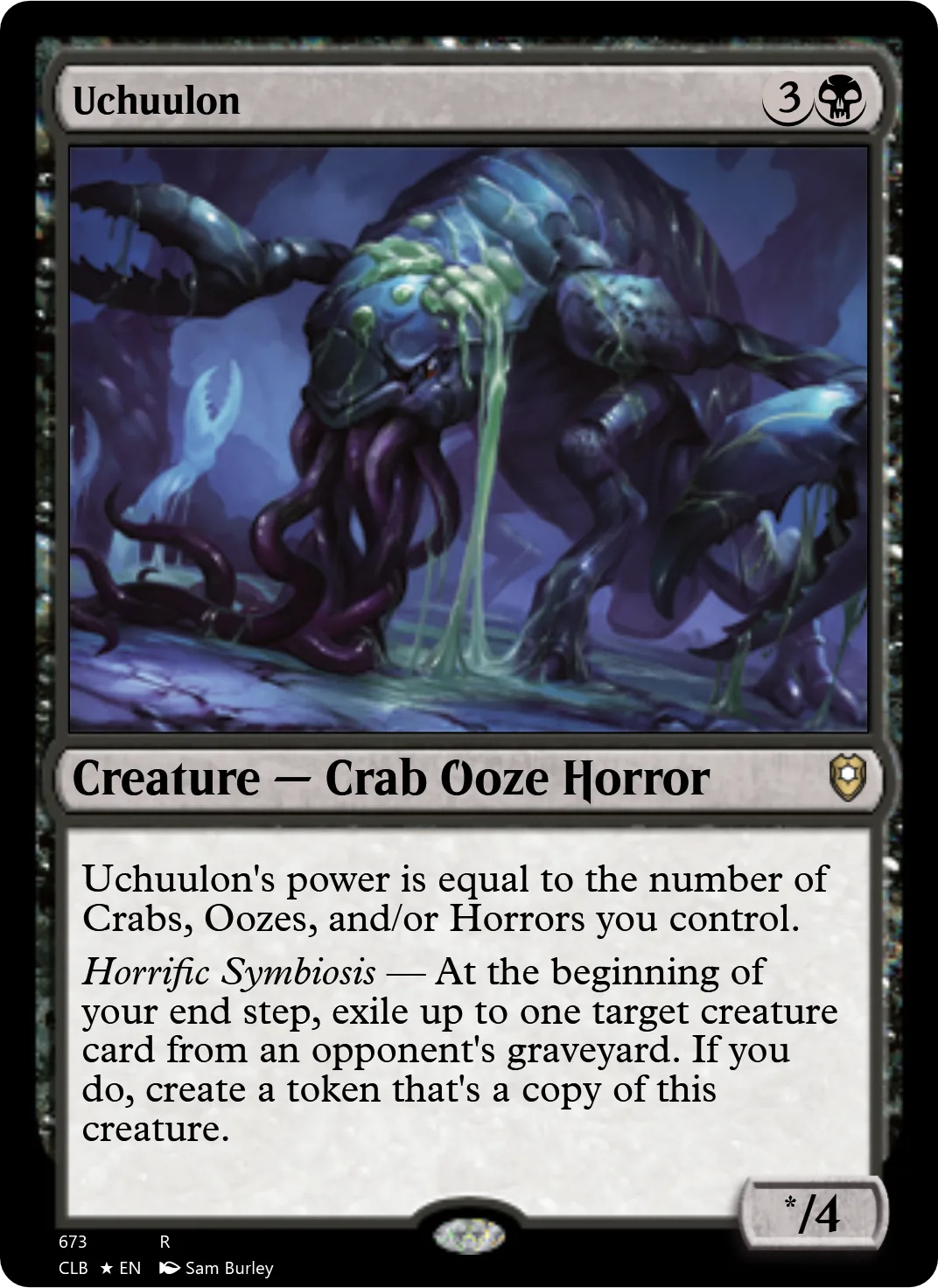 Uchuulon