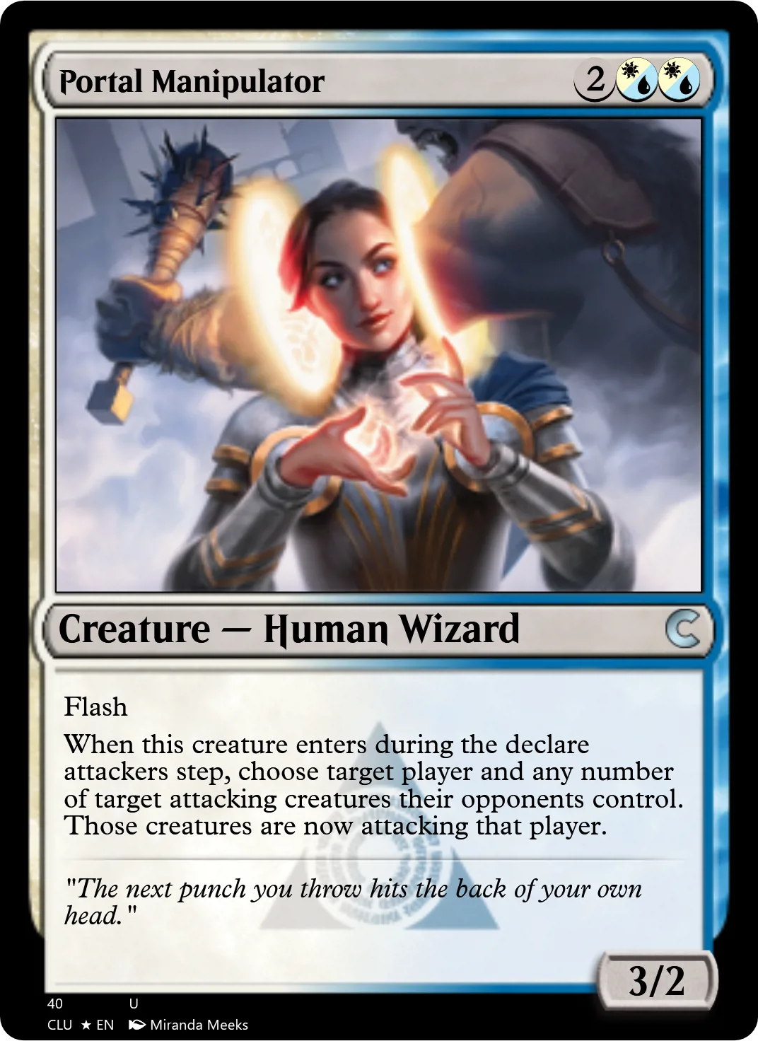 Portal Manipulator