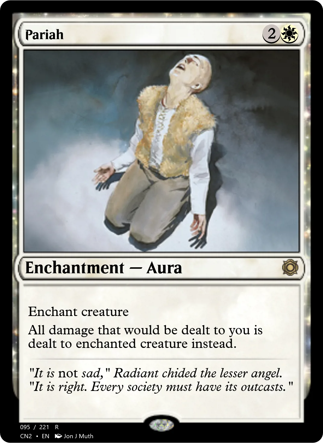 Pariah