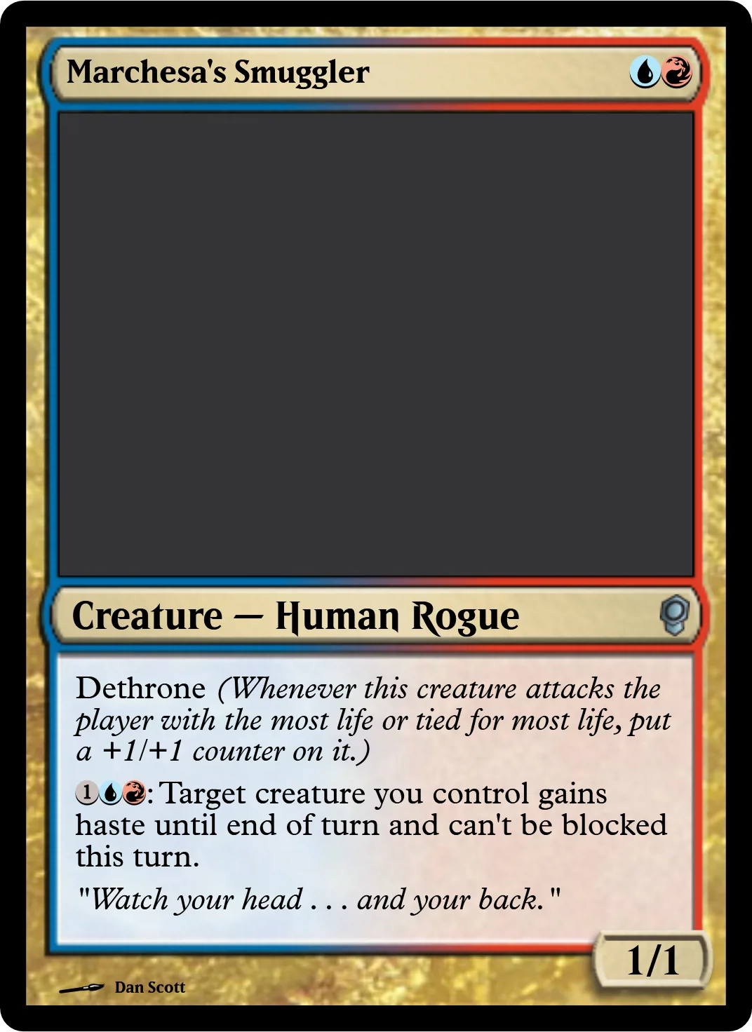 Marchesa's Smuggler