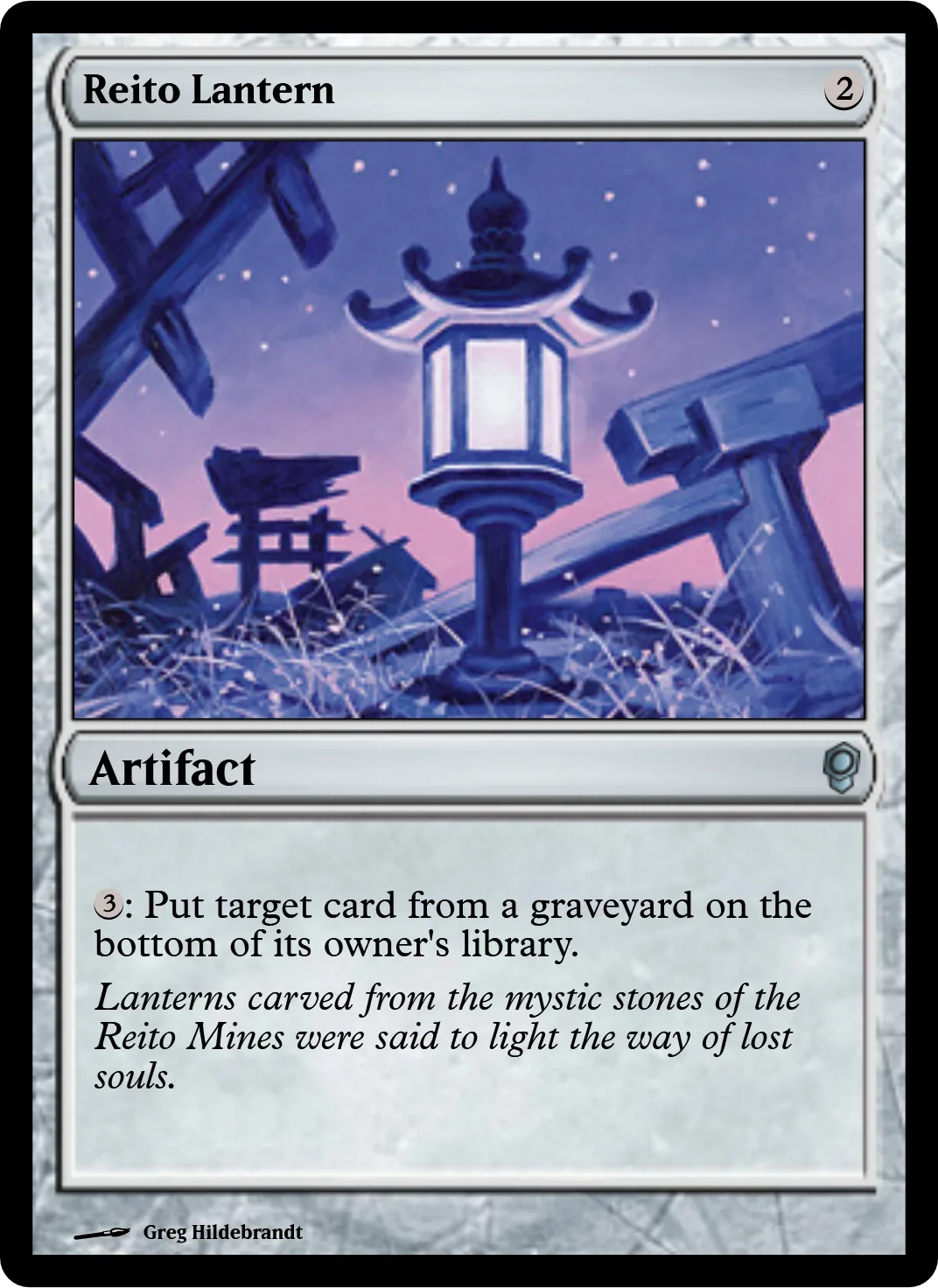 Reito Lantern