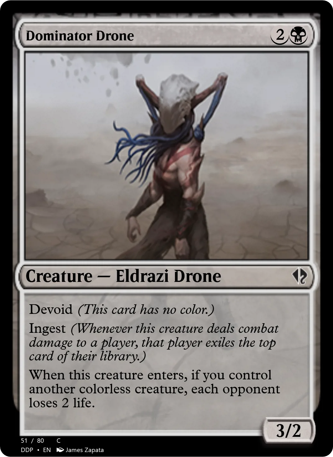 Dominator Drone