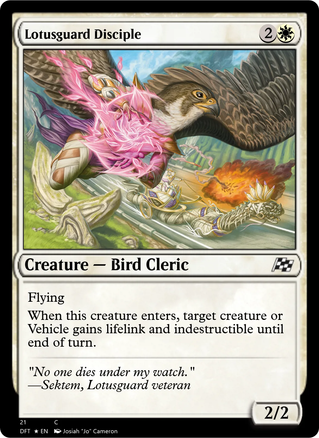 Lotusguard Disciple