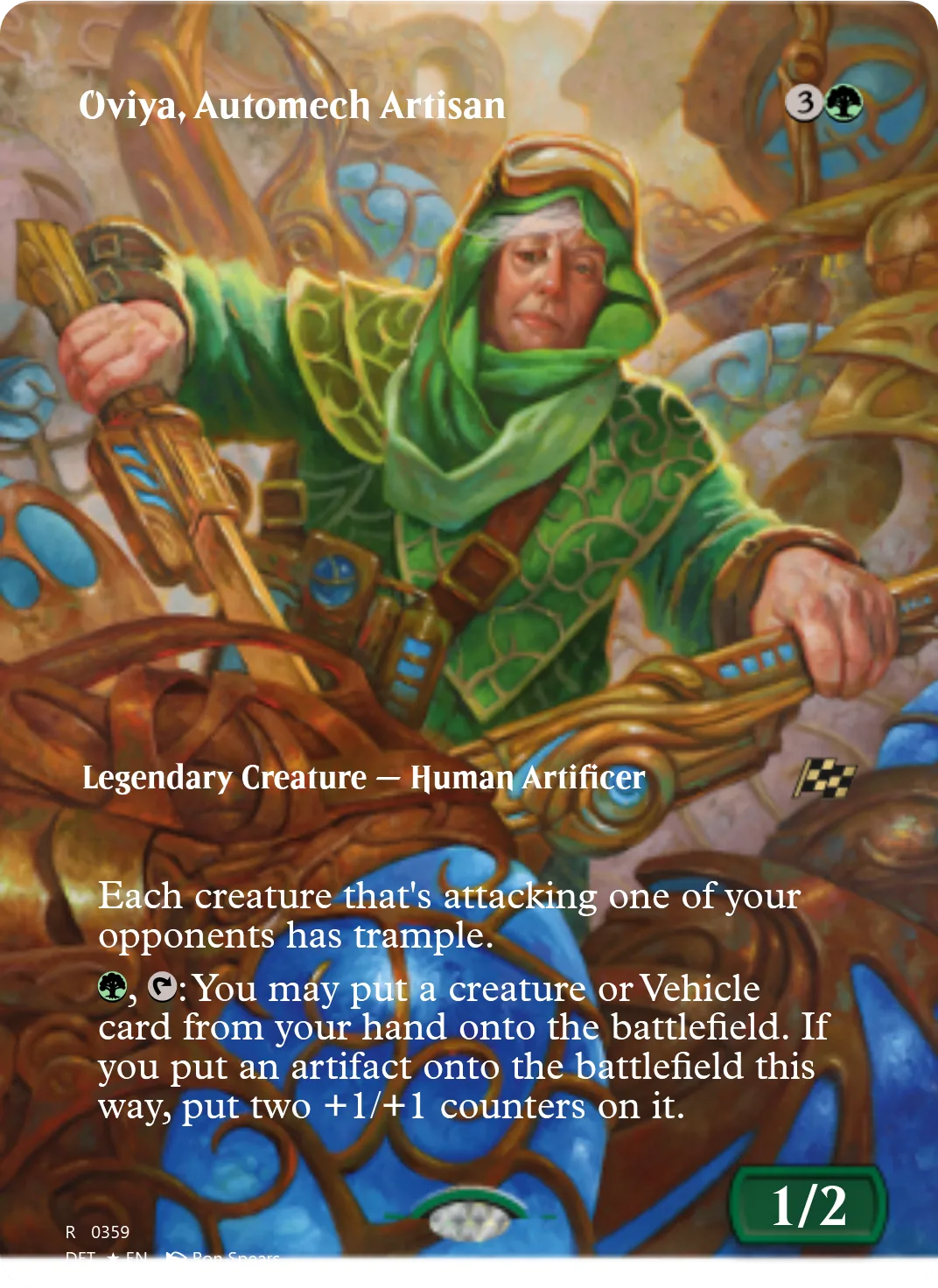 Oviya, Automech Artisan
