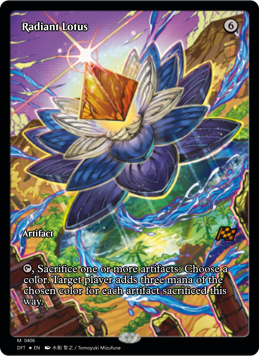 Radiant Lotus