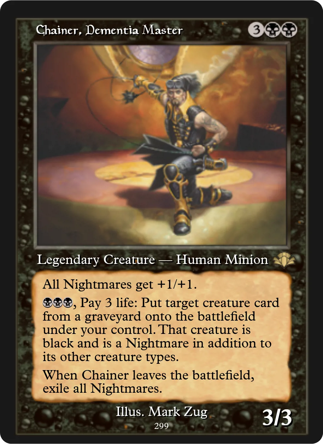 Chainer, Dementia Master