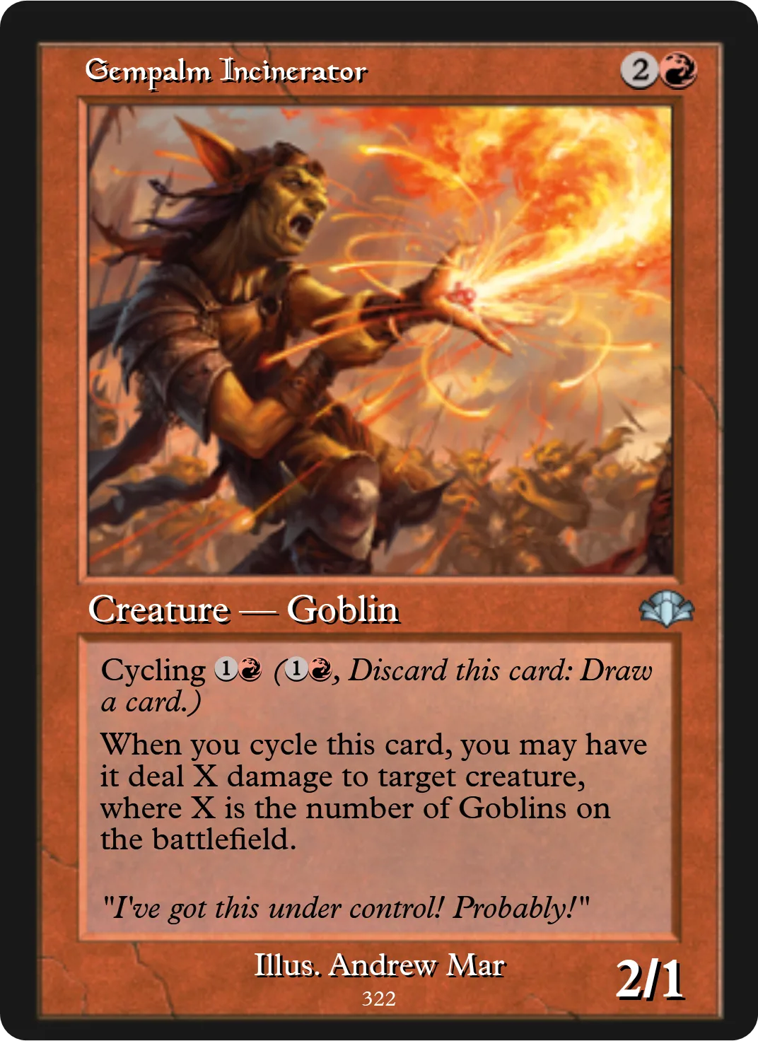 Gempalm Incinerator