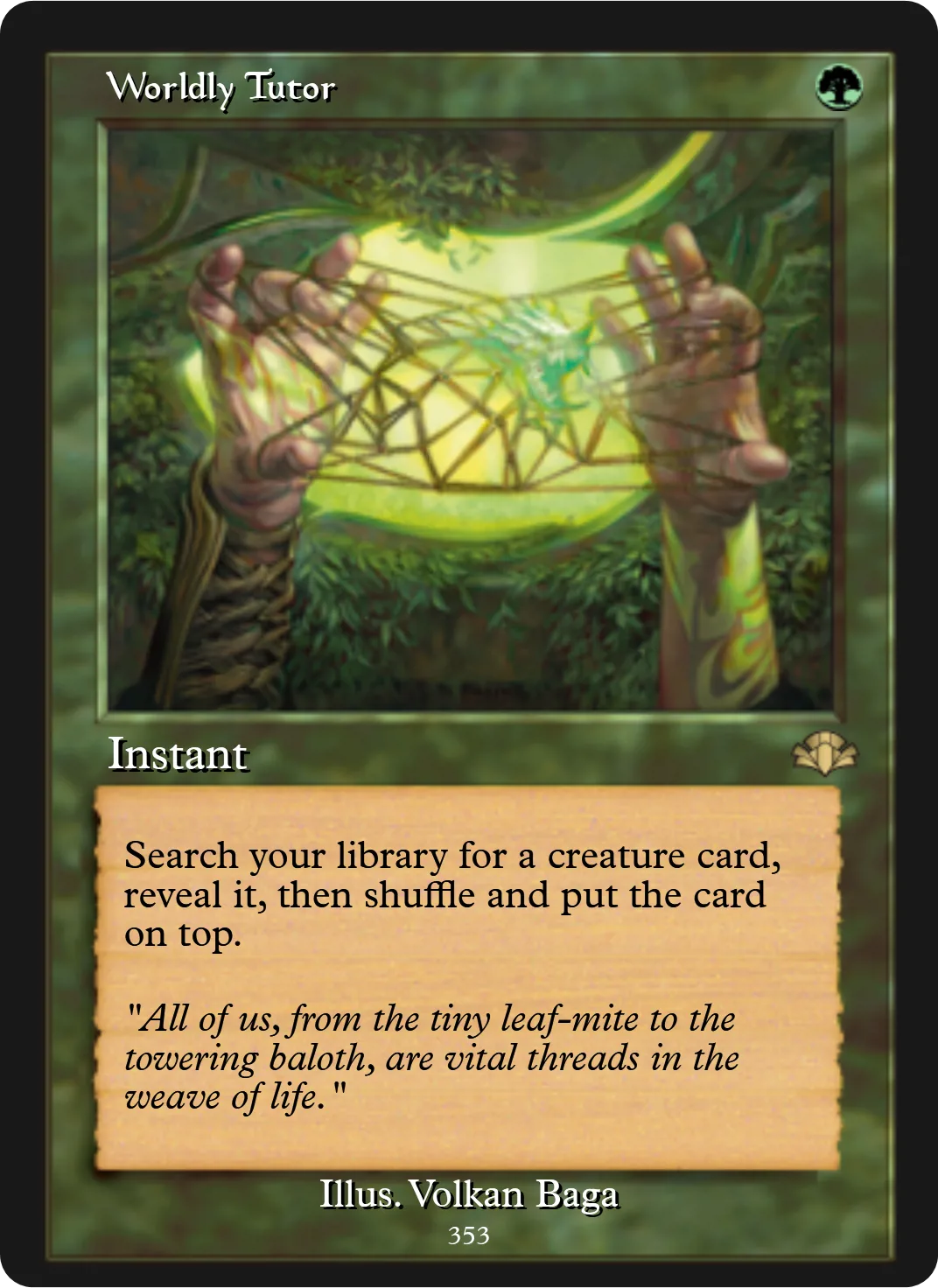 Worldly Tutor