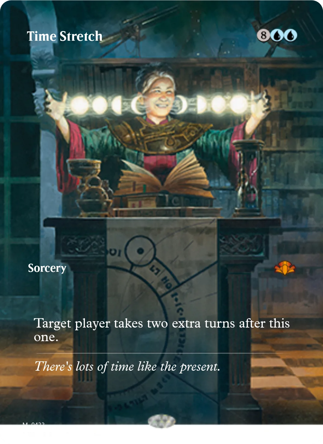Time Stretch