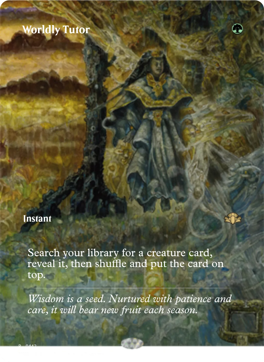 Worldly Tutor