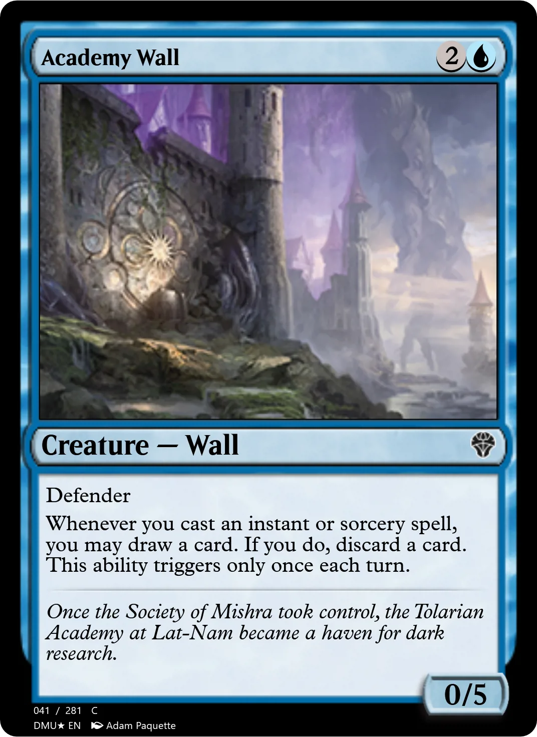 Academy Wall
