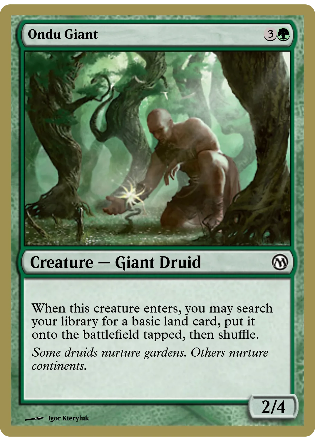 Ondu Giant
