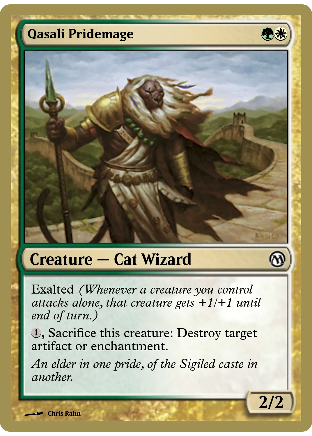 Qasali Pridemage
