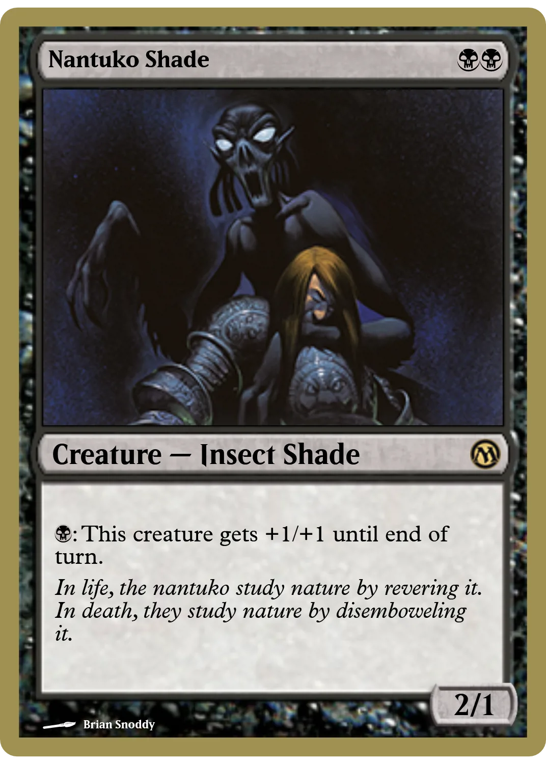 Nantuko Shade