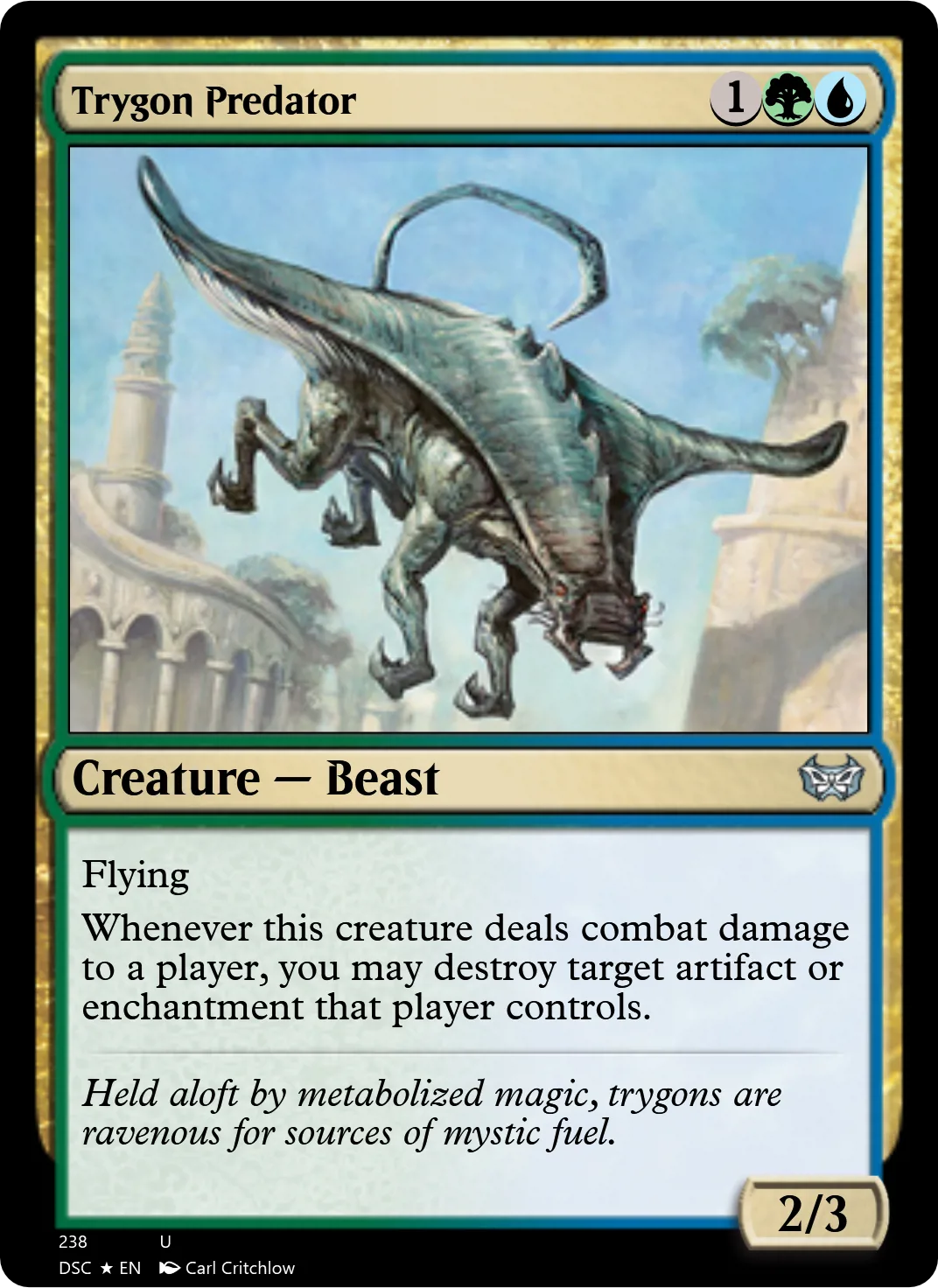 Trygon Predator