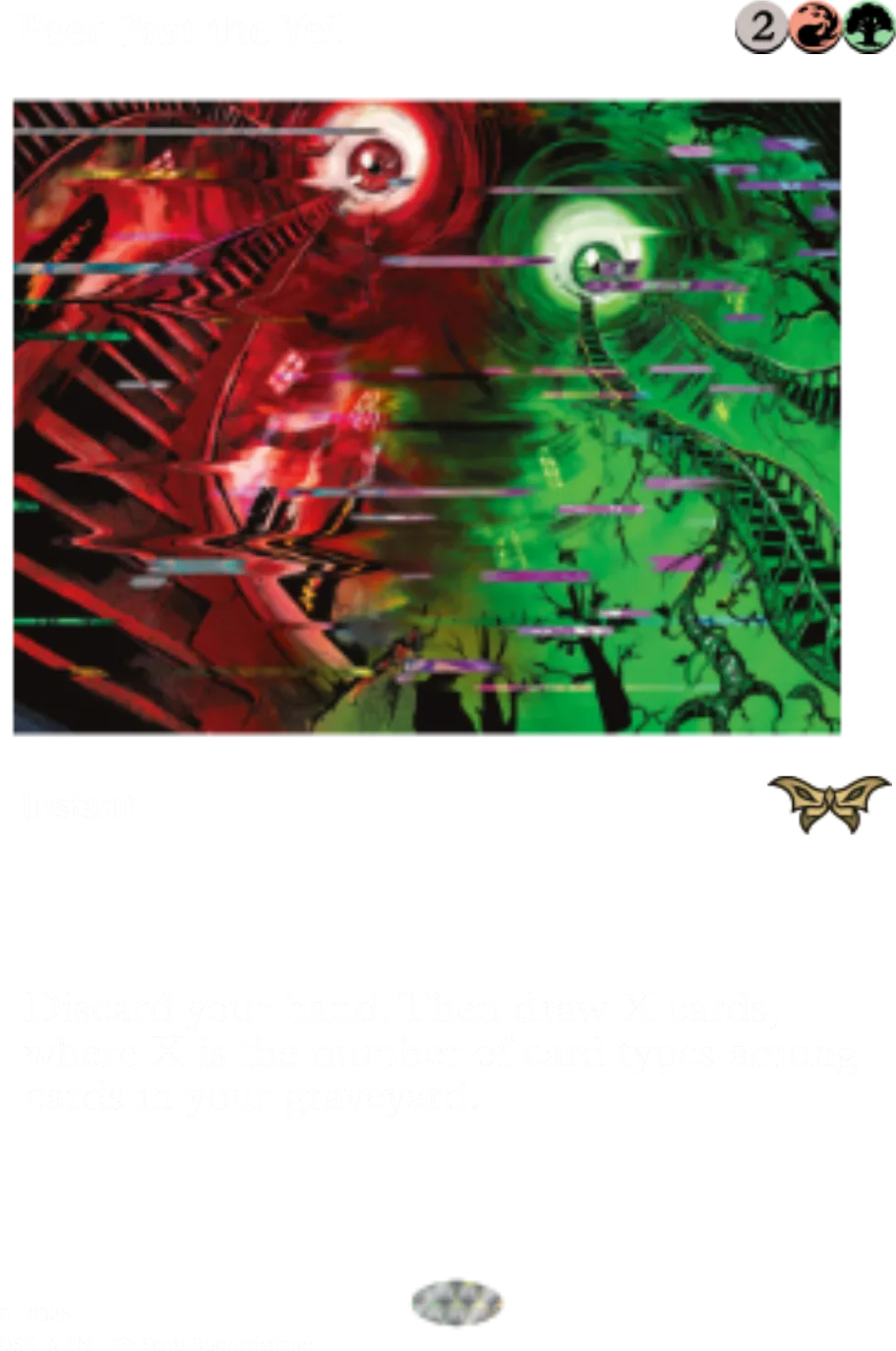 Peer Past the Veil